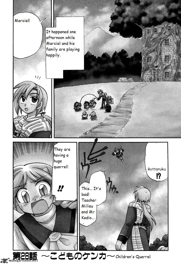 Corseltel No Ryuujitsushi Monogatari Chapter 28 Page 1
