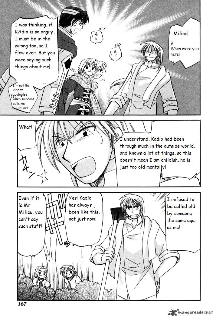 Corseltel No Ryuujitsushi Monogatari Chapter 28 Page 17