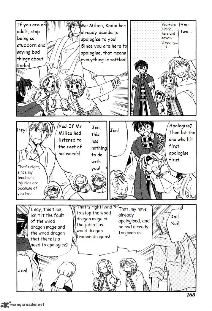 Corseltel No Ryuujitsushi Monogatari Chapter 28 Page 18