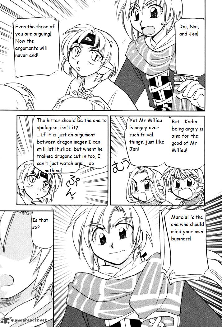 Corseltel No Ryuujitsushi Monogatari Chapter 28 Page 19