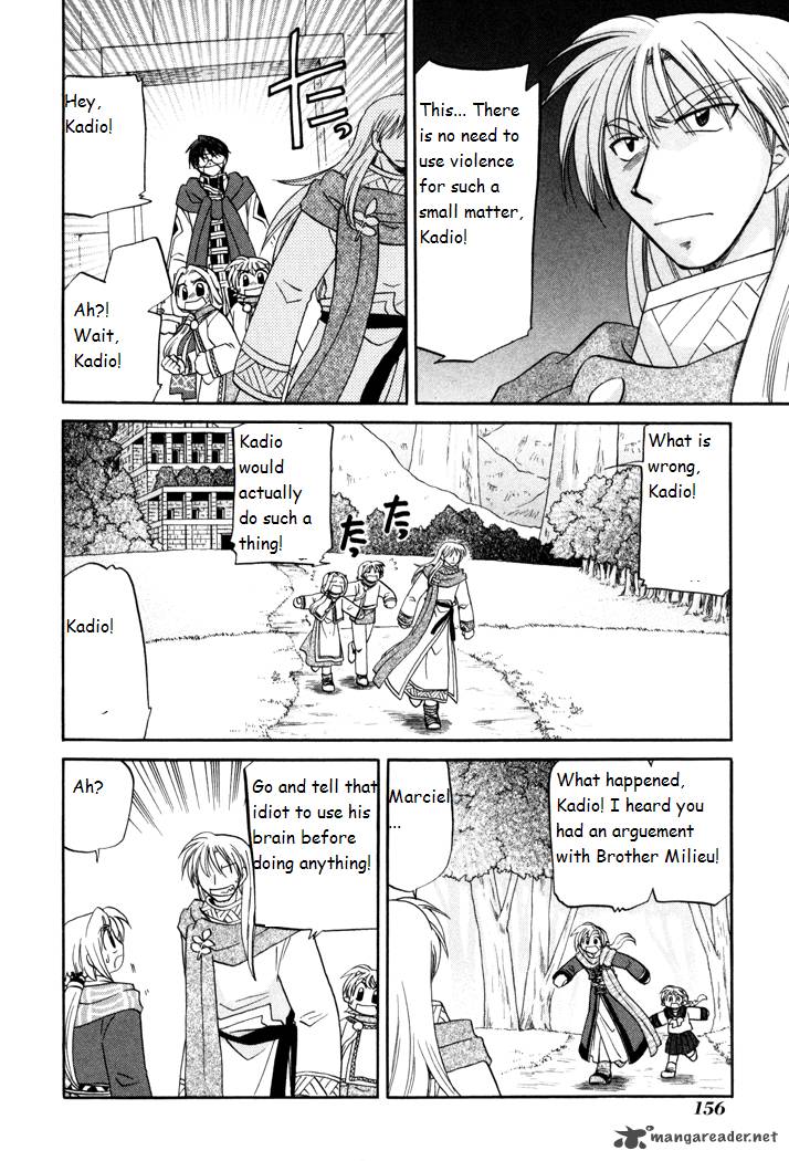 Corseltel No Ryuujitsushi Monogatari Chapter 28 Page 6