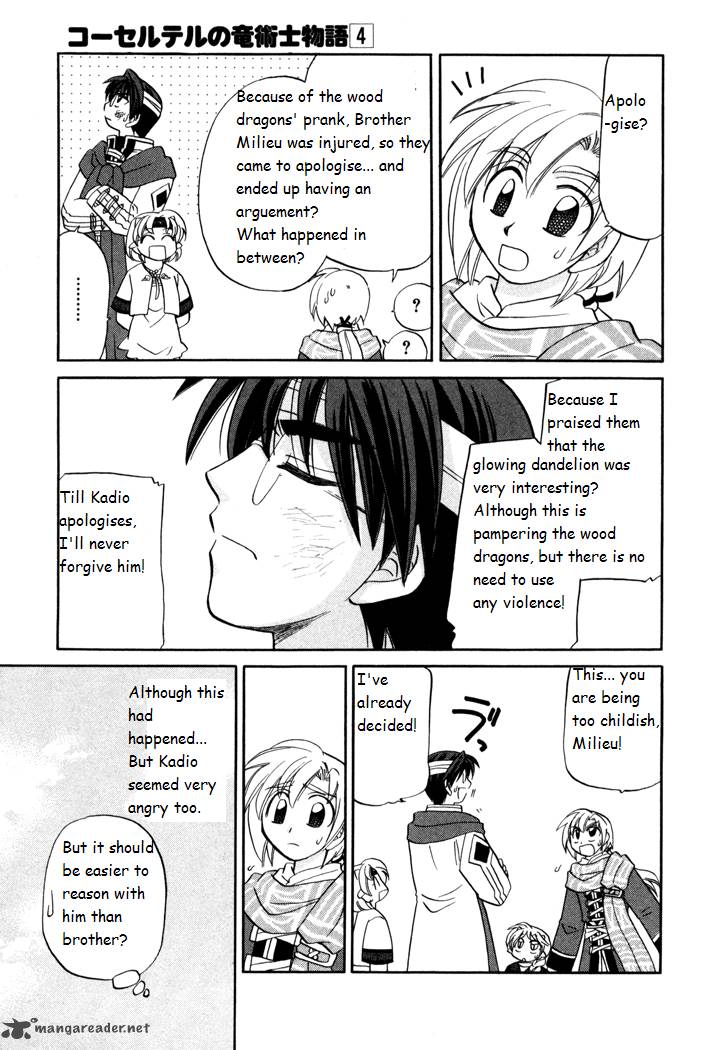 Corseltel No Ryuujitsushi Monogatari Chapter 28 Page 9