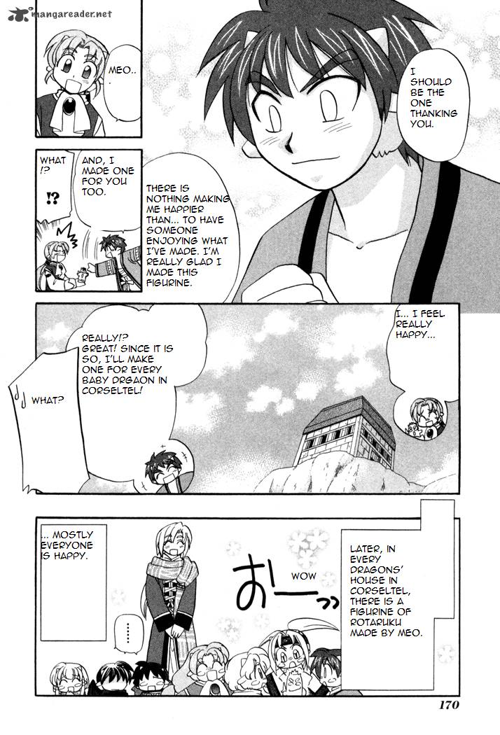 Corseltel No Ryuujitsushi Monogatari Chapter 36 Page 12