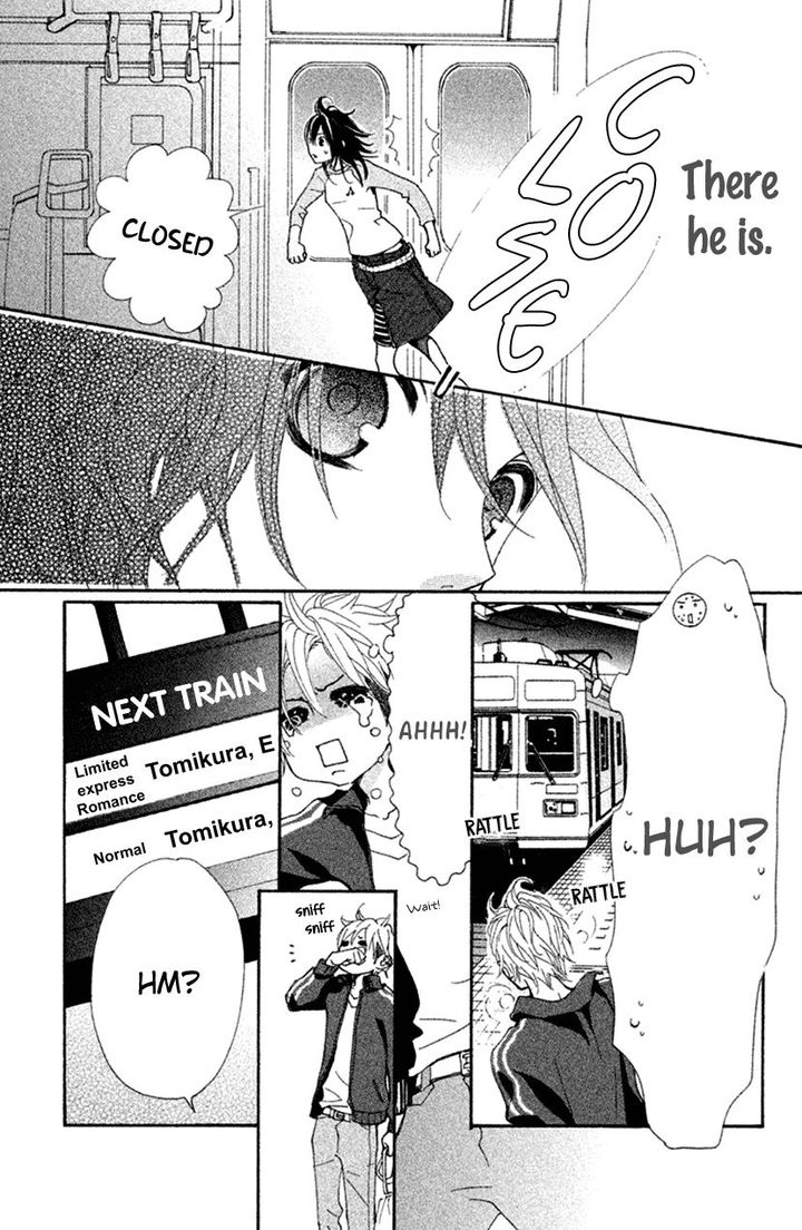 Cosplay Animal Chapter 41 Page 13