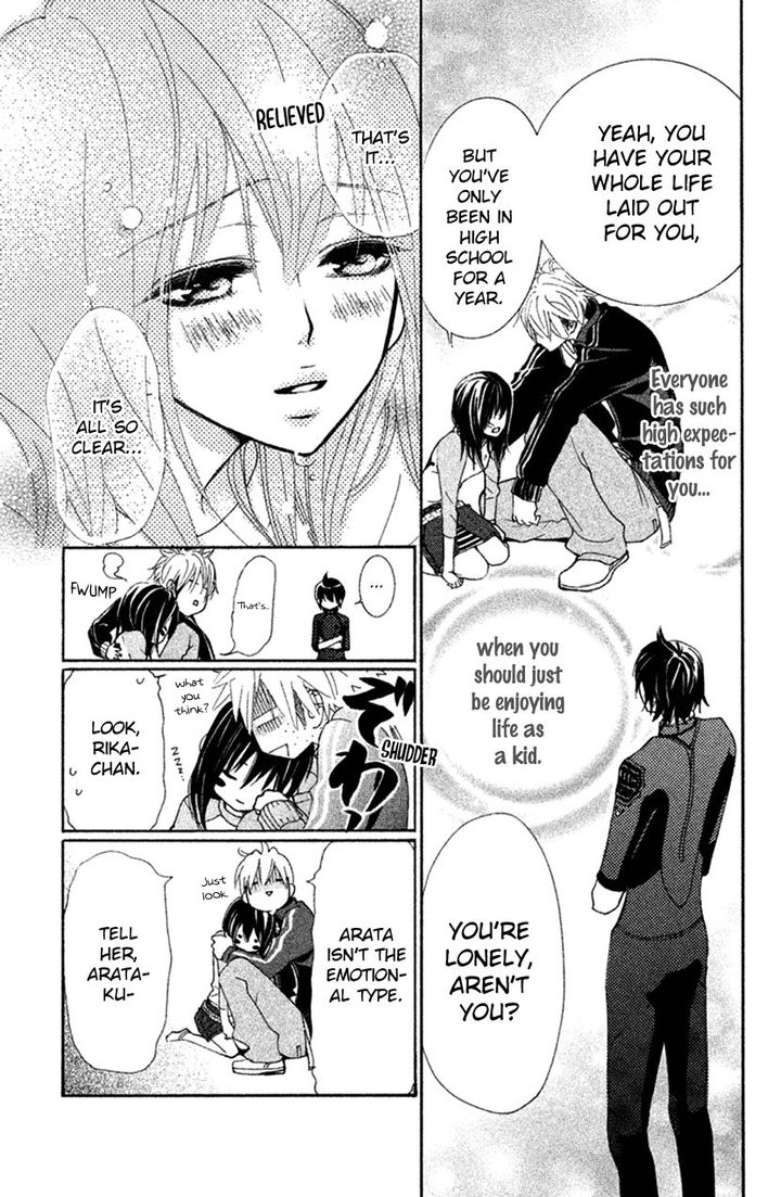 Cosplay Animal Chapter 41 Page 35