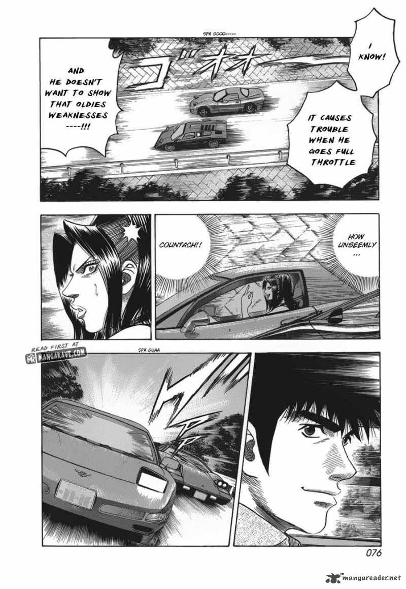 Countach Chapter 10 Page 7