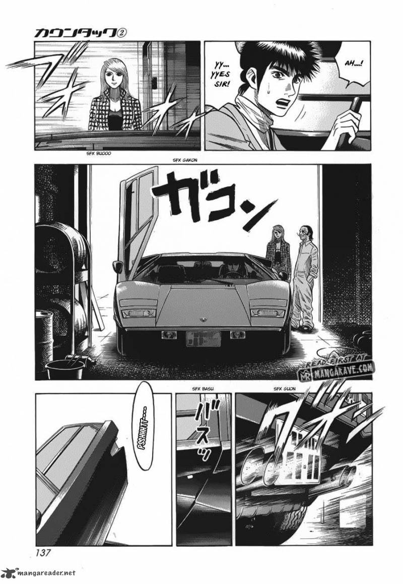 Countach Chapter 13 Page 8
