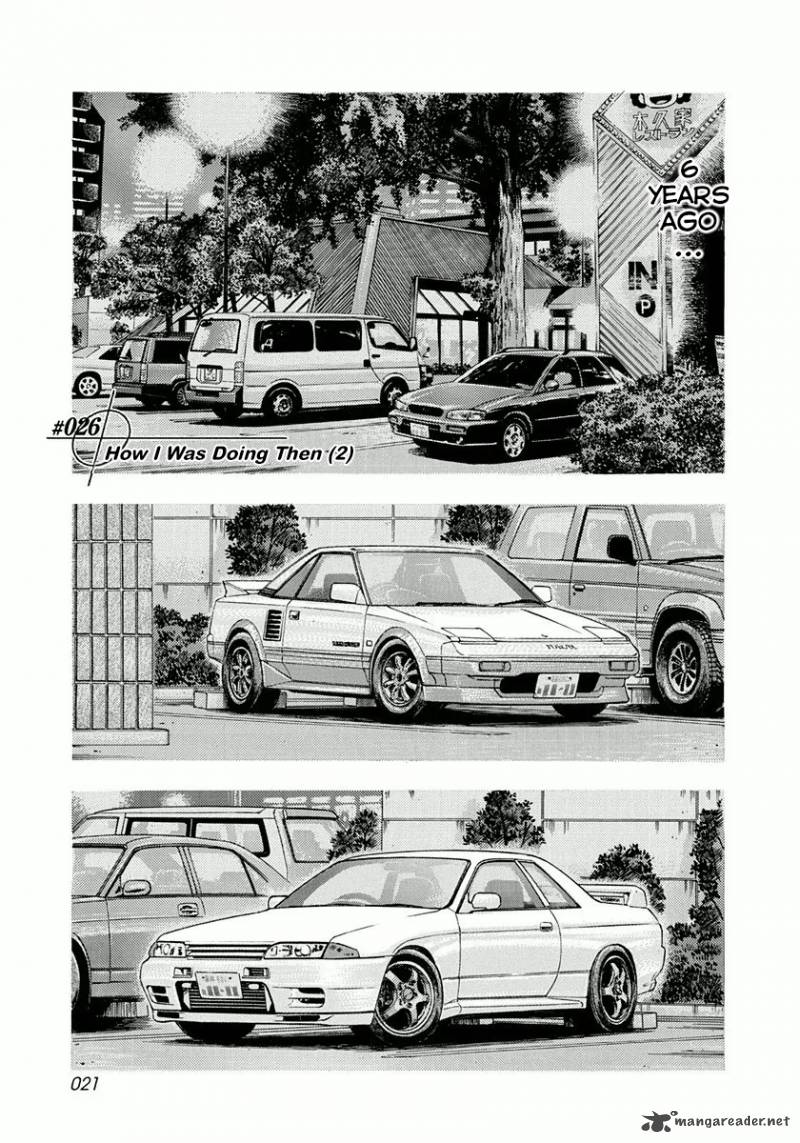 Countach Chapter 26 Page 1