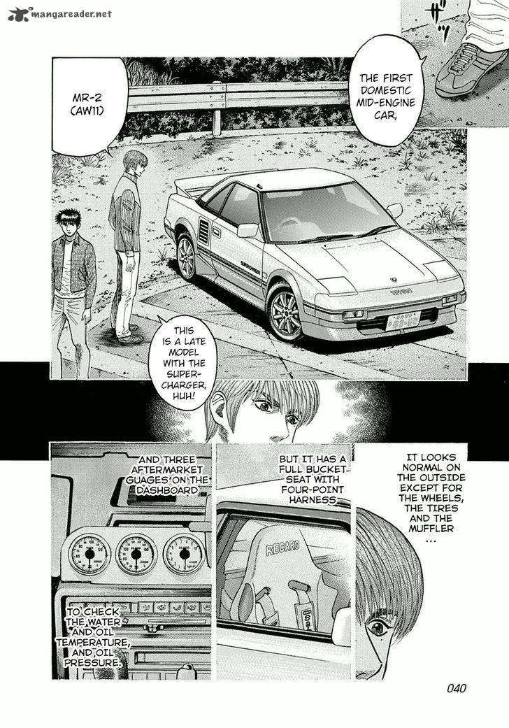 Countach Chapter 27 Page 5