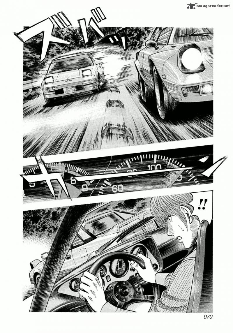 Countach Chapter 28 Page 16