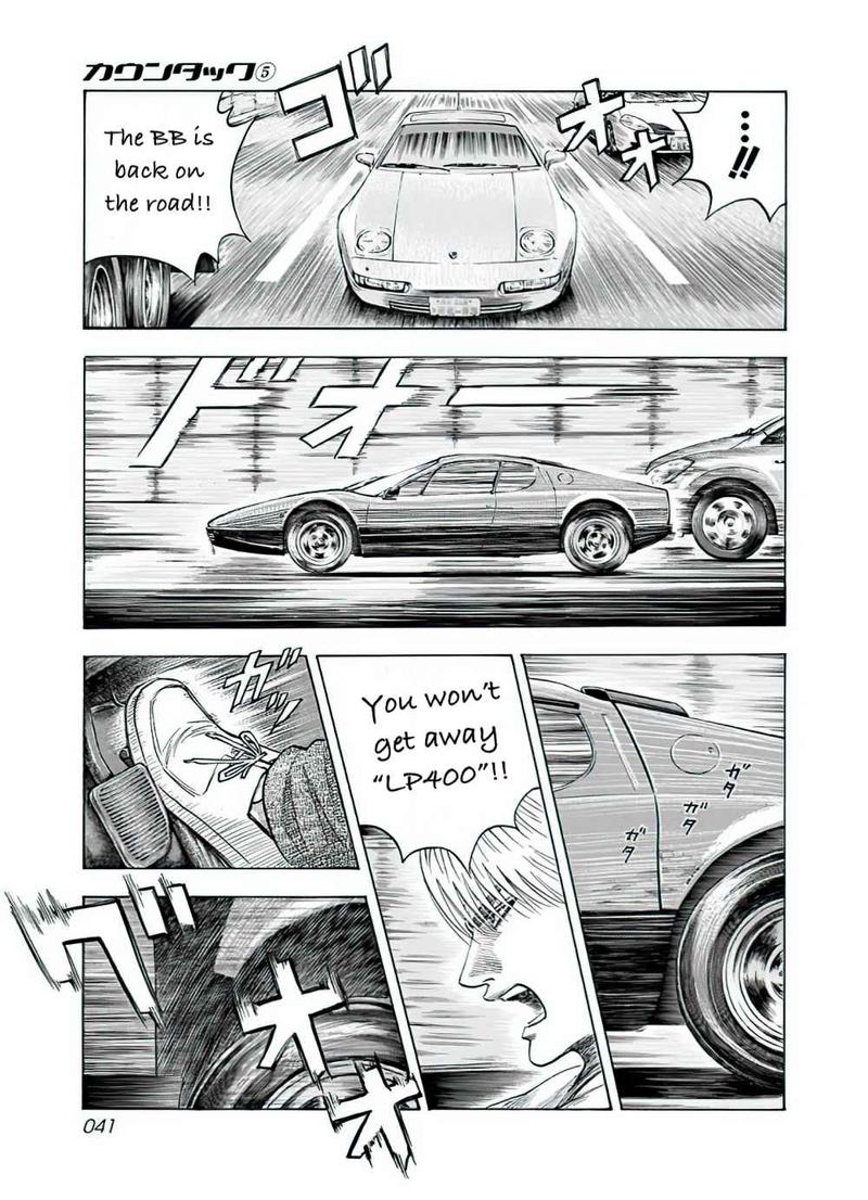 Countach Chapter 37 Page 23
