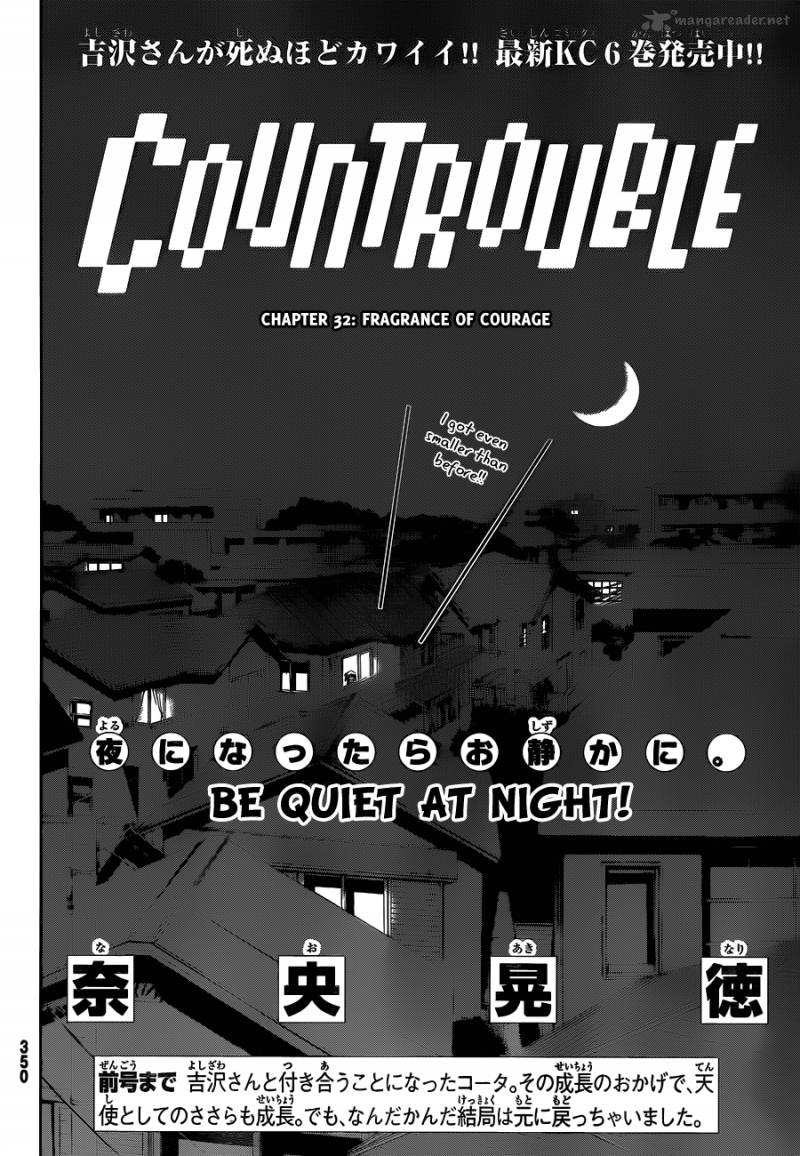 Countrouble Chapter 32 Page 2