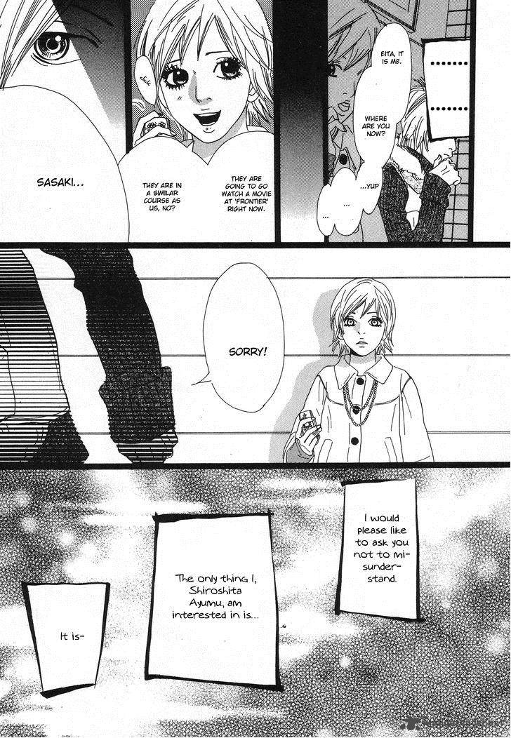 Until I Make My Cousin Happy Manga Read Cousin Chapter 30 - MangaFreak