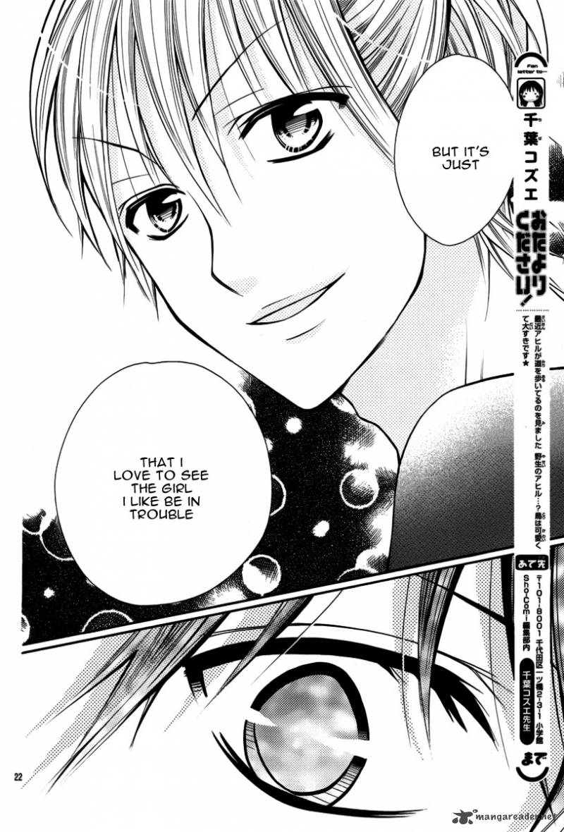 Crayon Days Daikirai Na Aitsu Chapter 10 Page 24