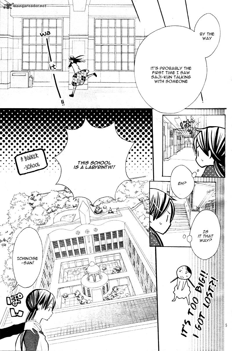 Crayon Days Daikirai Na Aitsu Chapter 2 Page 10