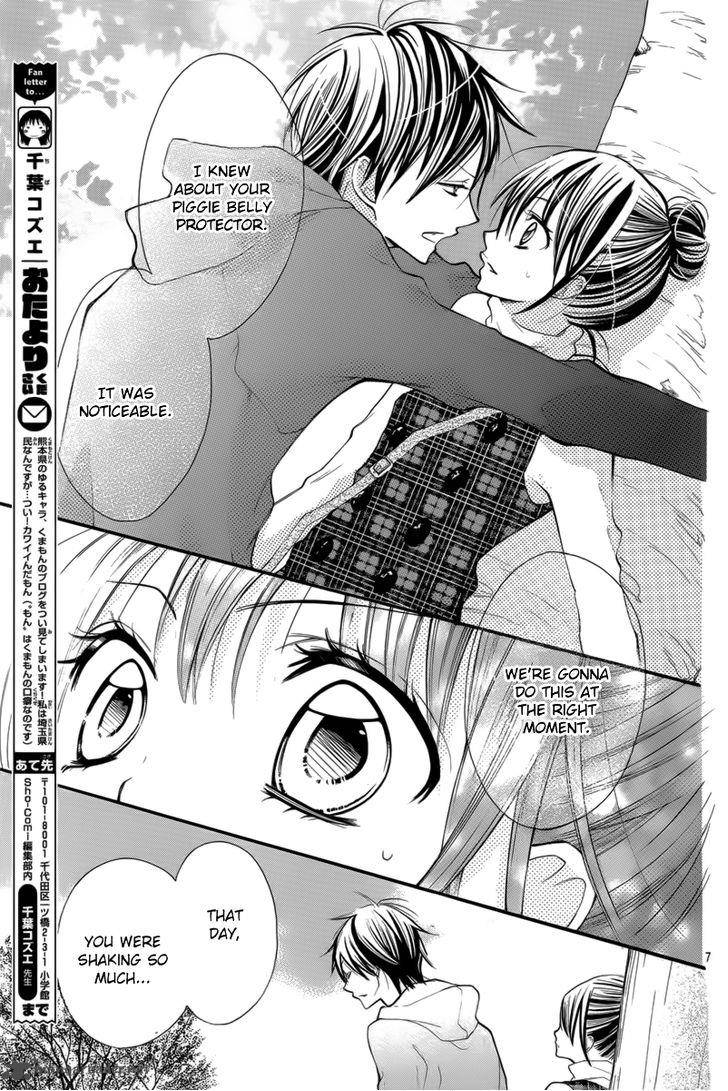 Crayon Days Daikirai Na Aitsu Chapter 24 Page 7