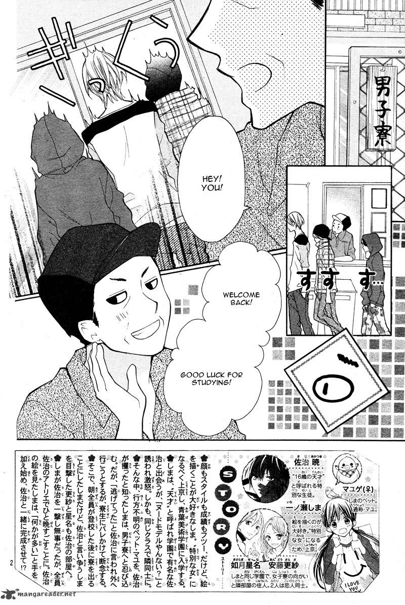 Crayon Days Daikirai Na Aitsu Chapter 4 Page 5