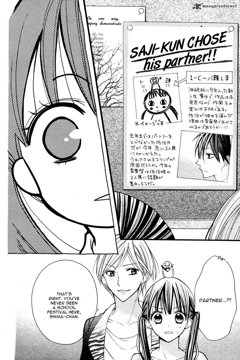 Crayon Days Daikirai Na Aitsu Chapter 4 Page 9