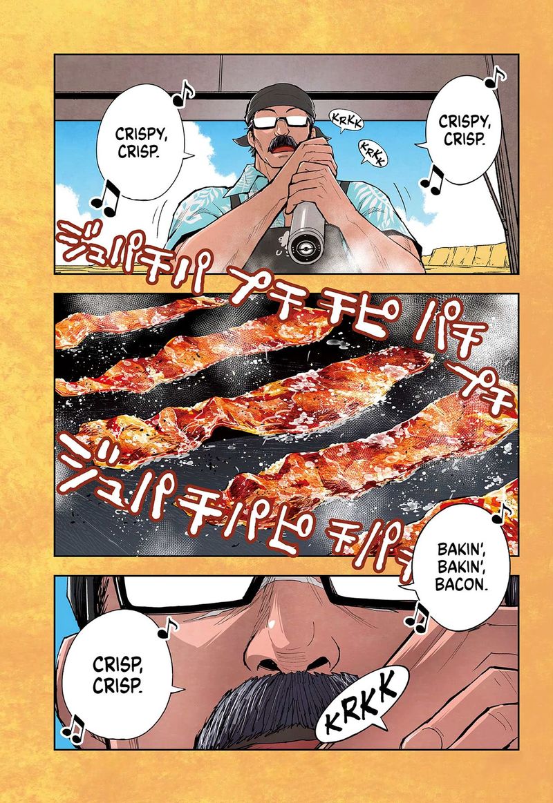 Crazy Food Truck Chapter 1 Page 1