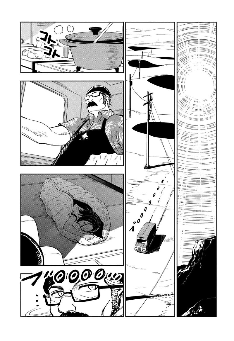 Crazy Food Truck Chapter 1 Page 26