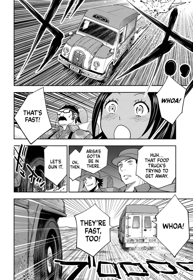 Crazy Food Truck Chapter 1 Page 43