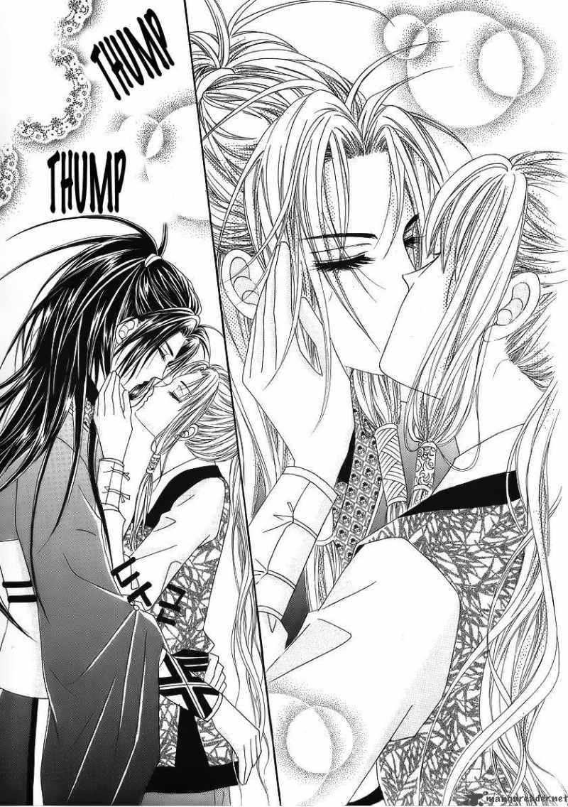 Read Crazy Girl Shin Bia Chapter 35 Mangafreak