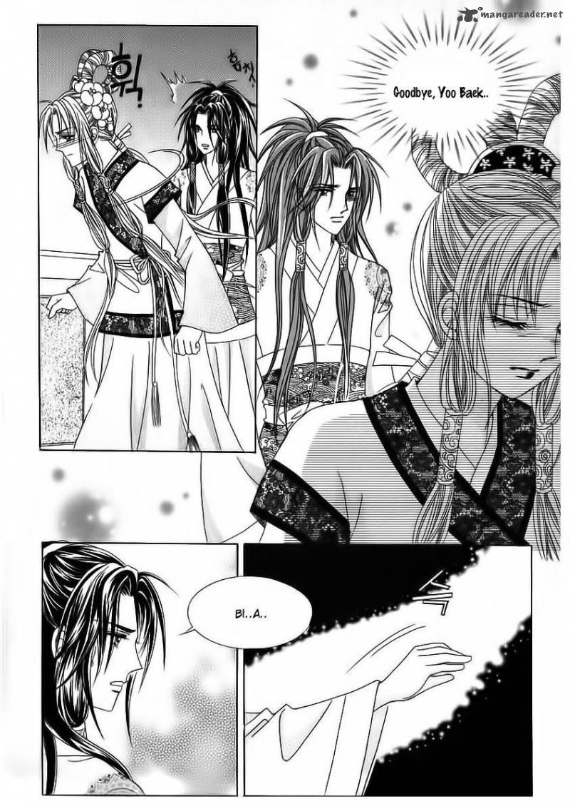 Read Crazy Girl Shin Bia Chapter 70 Mangafreak
