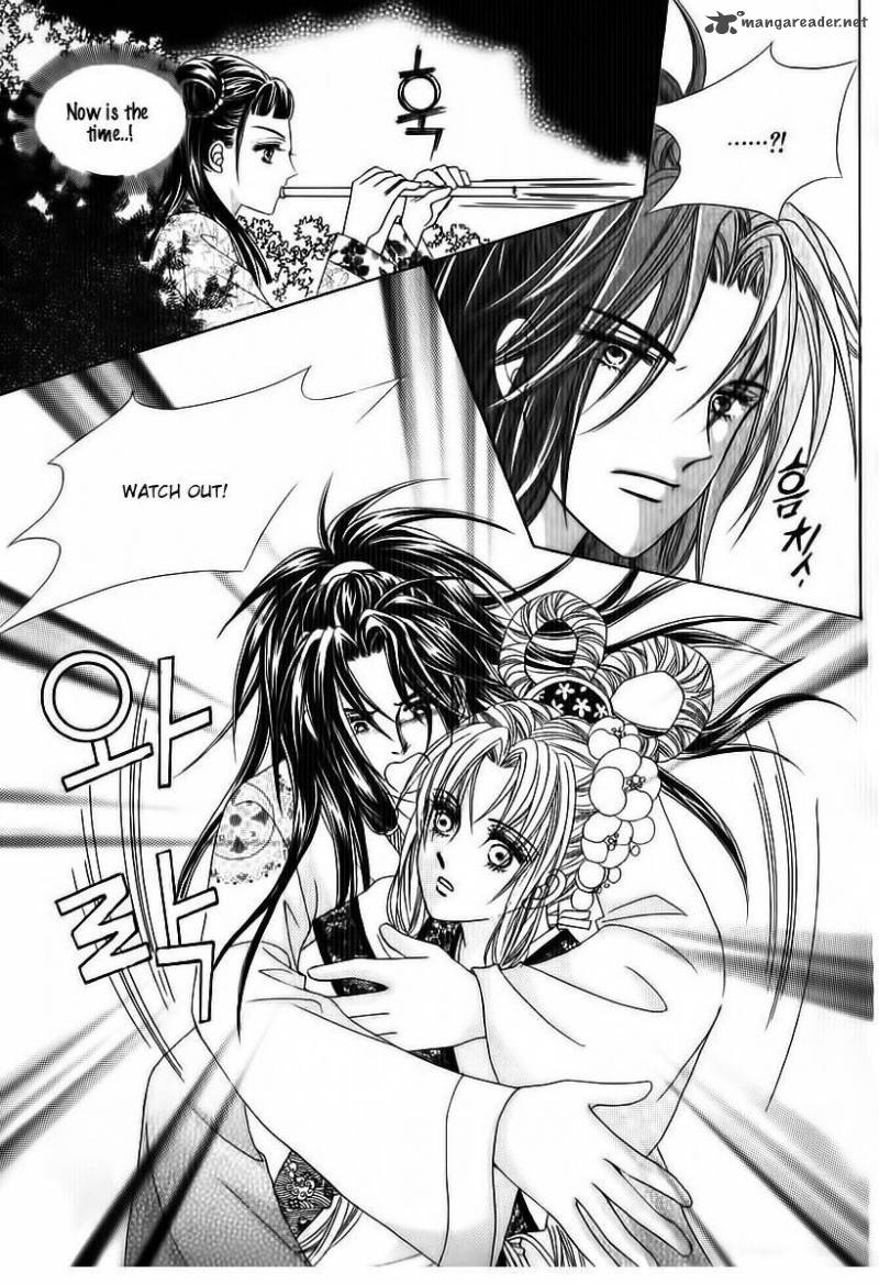 Read Crazy Girl Shin Bia Chapter 70 Mangafreak
