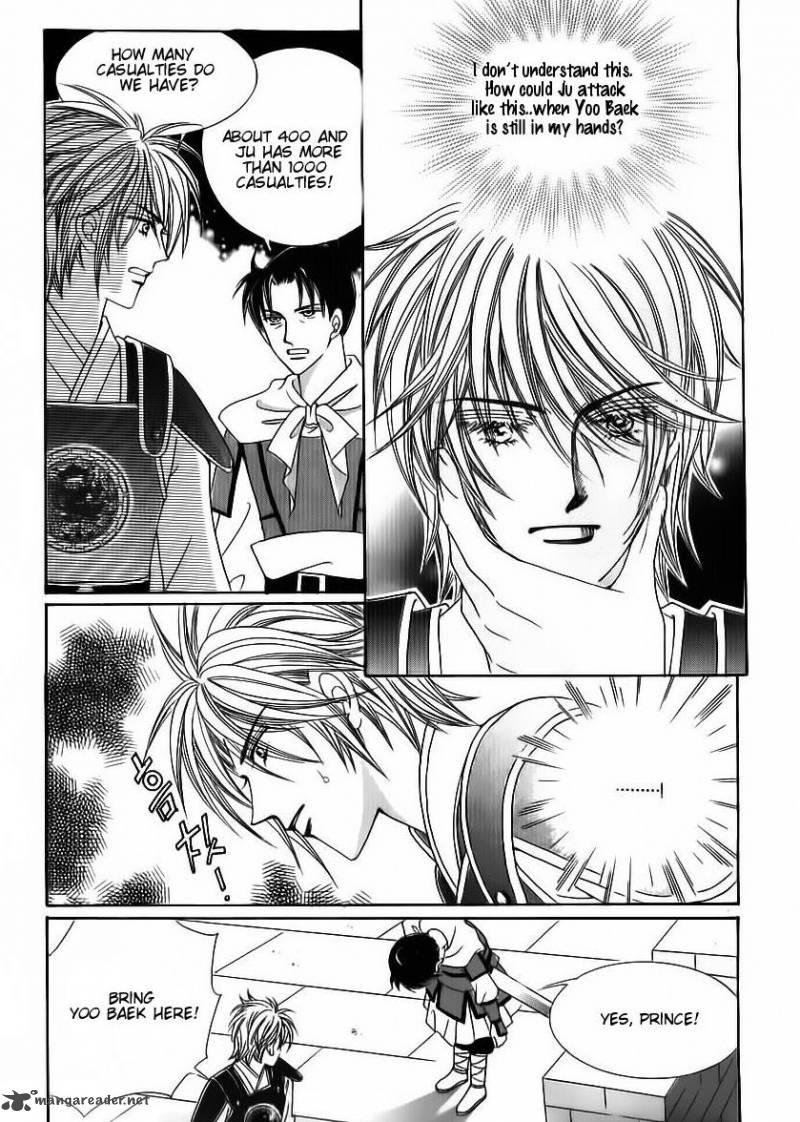 Read Crazy Girl Shin Bia Chapter 83 Mangafreak