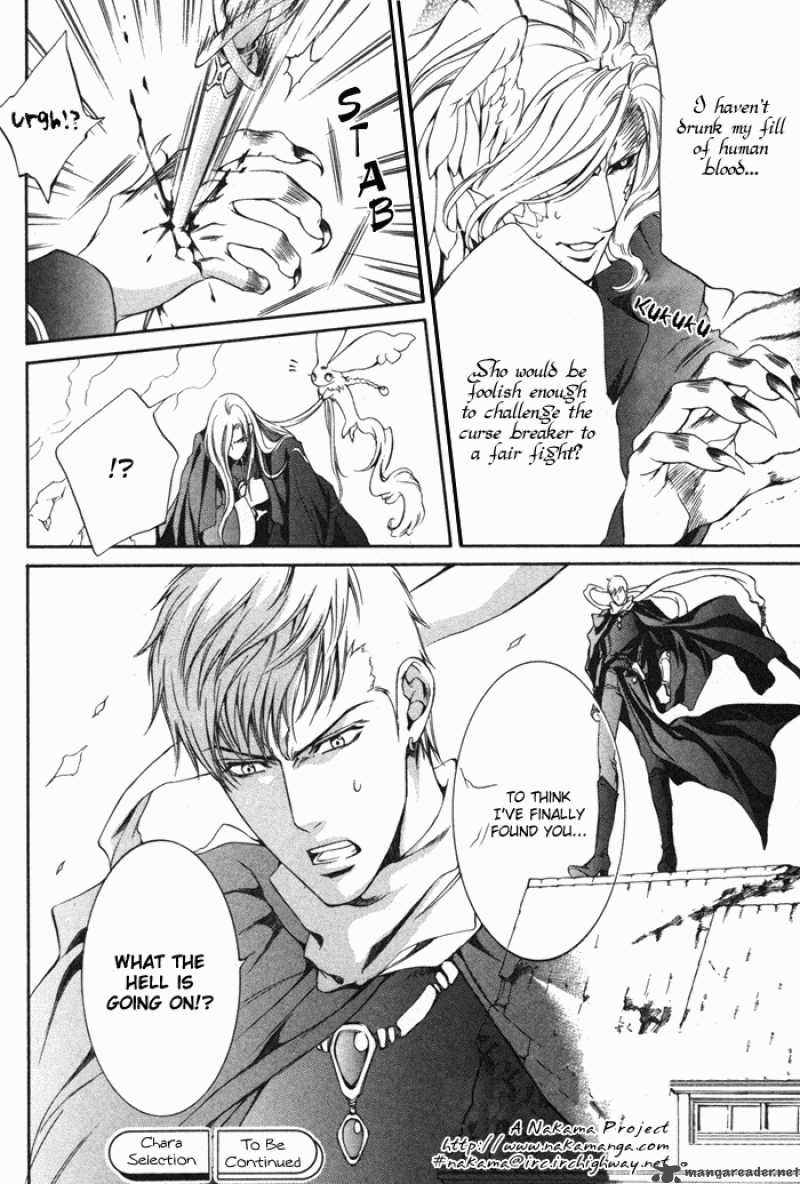 Crimson Spell Chapter 10 Page 24