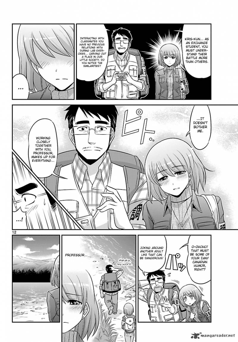 Crimsons Akai Koukaishatachi Chapter 1 Page 12
