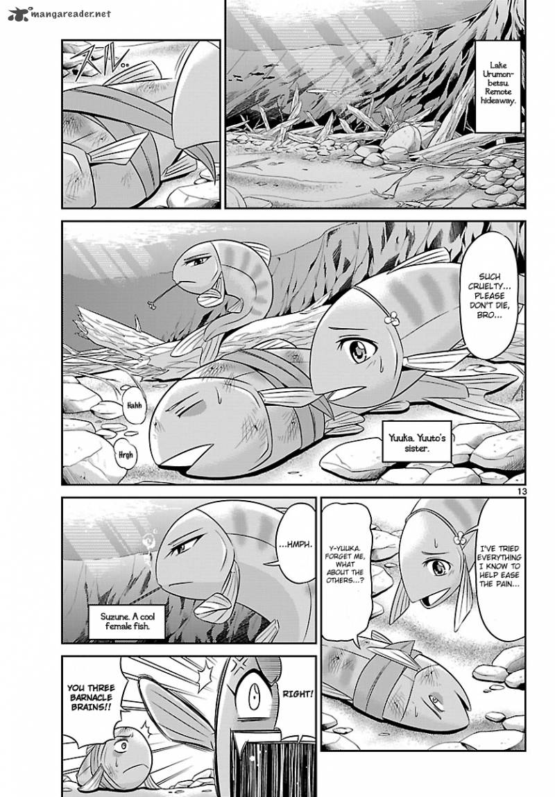 Crimsons Akai Koukaishatachi Chapter 1 Page 13