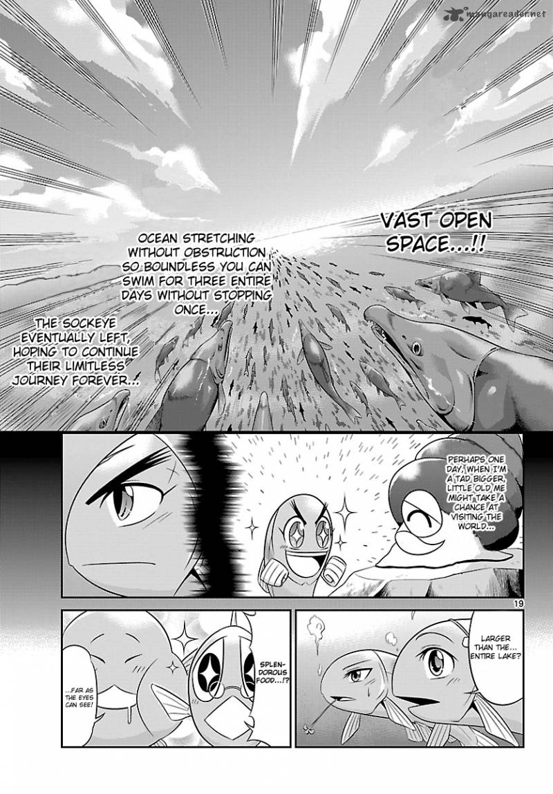 Crimsons Akai Koukaishatachi Chapter 1 Page 19