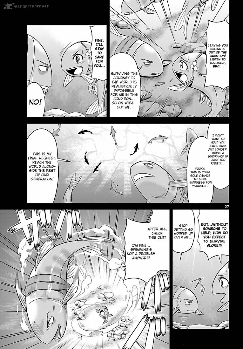 Crimsons Akai Koukaishatachi Chapter 1 Page 26