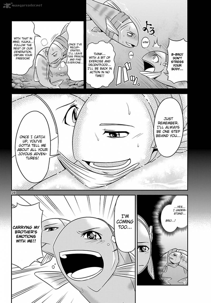 Crimsons Akai Koukaishatachi Chapter 1 Page 27