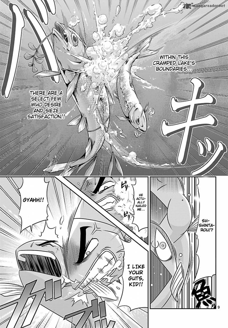 Crimsons Akai Koukaishatachi Chapter 1 Page 9