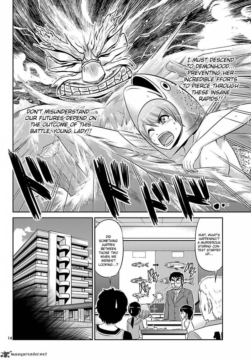Crimsons Akai Koukaishatachi Chapter 10 Page 14