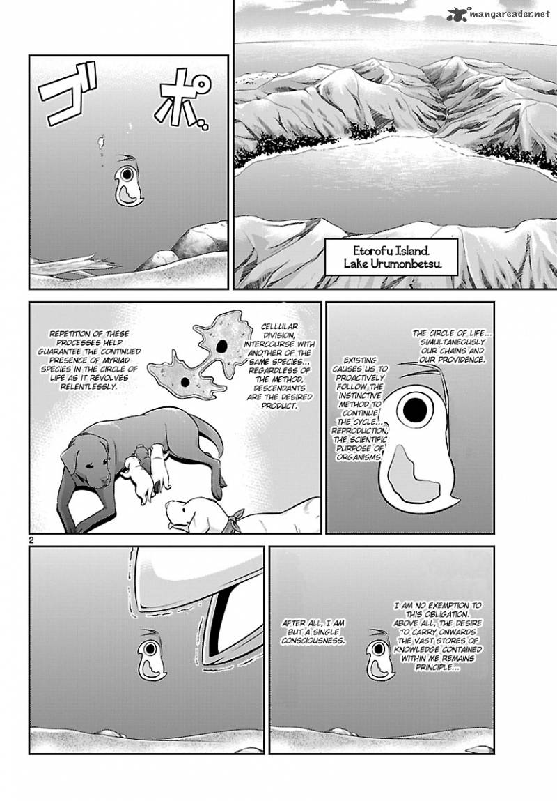 Crimsons Akai Koukaishatachi Chapter 10 Page 2