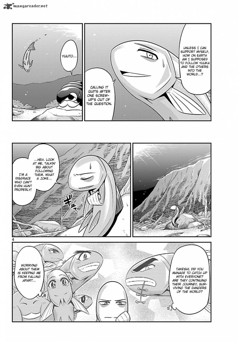 Crimsons Akai Koukaishatachi Chapter 10 Page 4