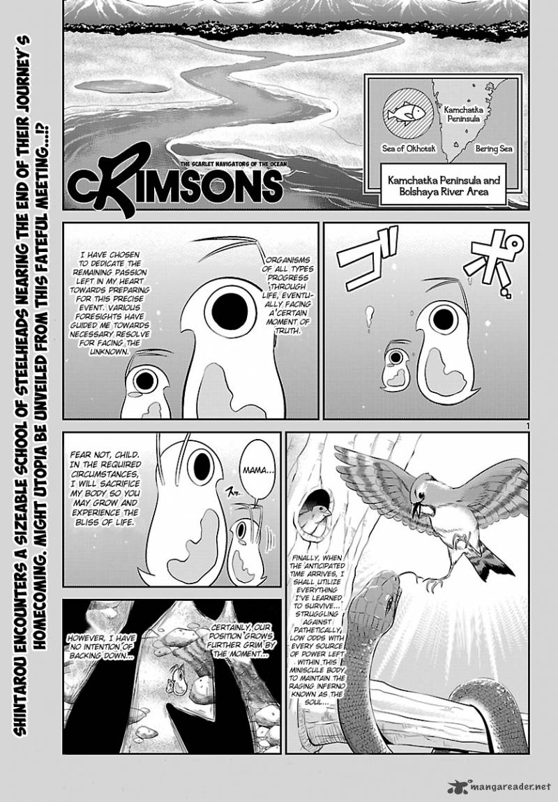 Crimsons Akai Koukaishatachi Chapter 11 Page 1