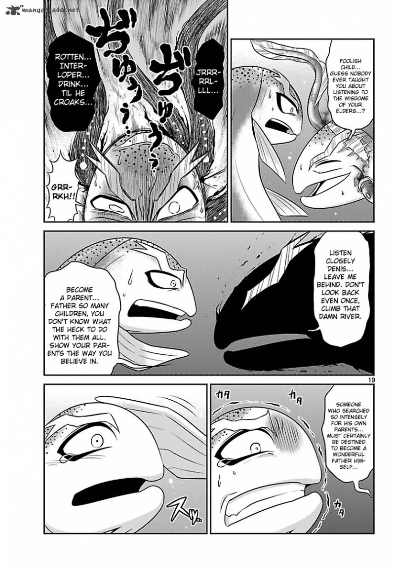 Crimsons Akai Koukaishatachi Chapter 11 Page 19