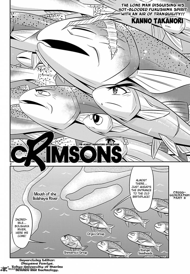 Crimsons Akai Koukaishatachi Chapter 11 Page 2
