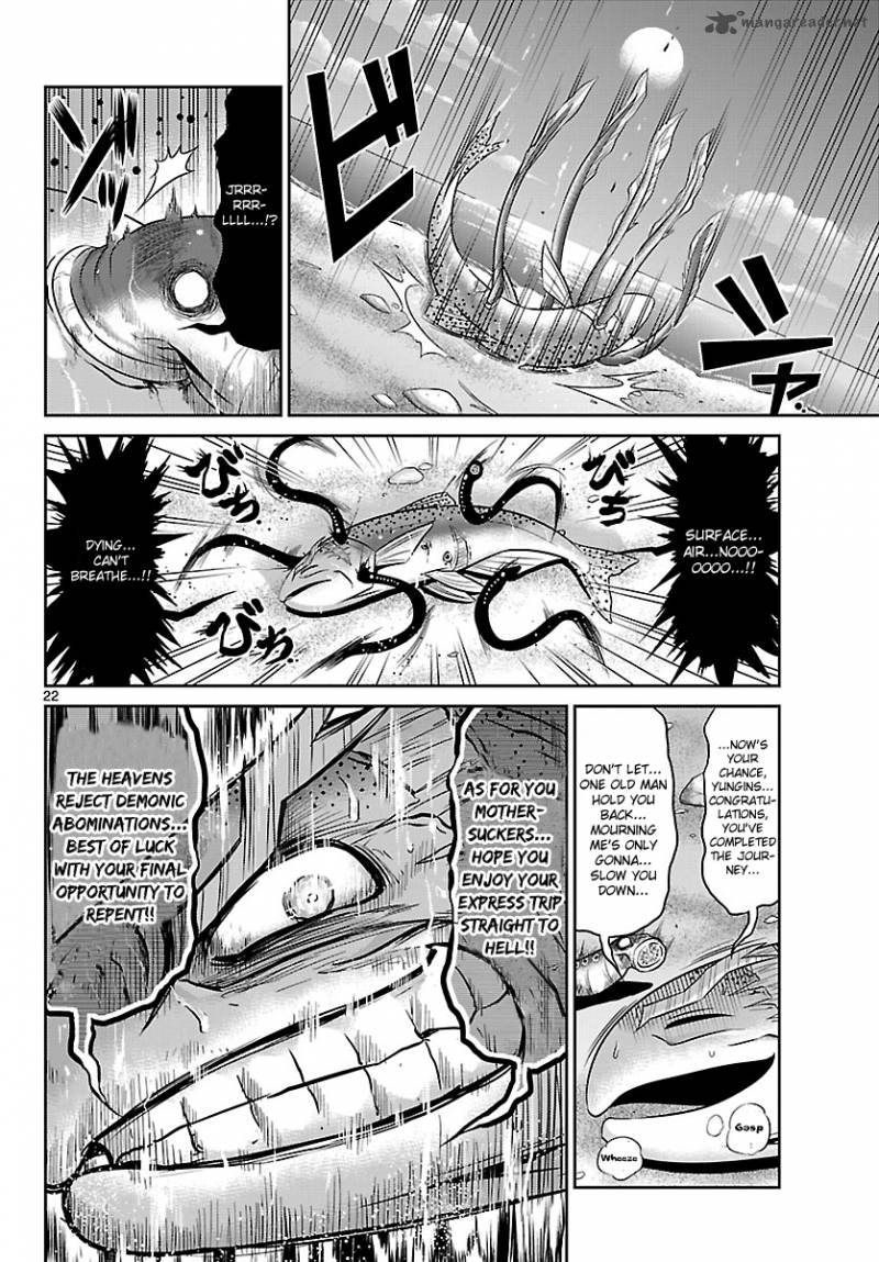 Crimsons Akai Koukaishatachi Chapter 11 Page 22