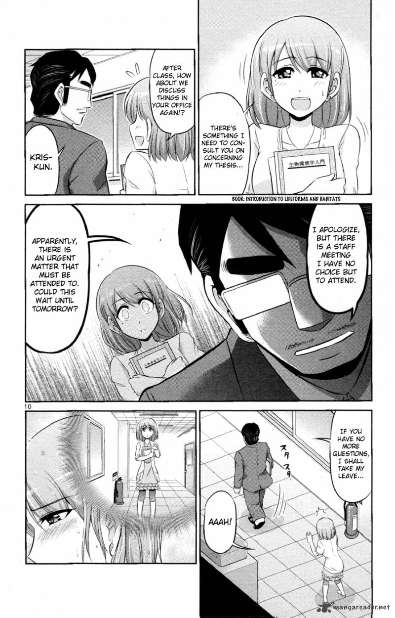Crimsons Akai Koukaishatachi Chapter 12 Page 10