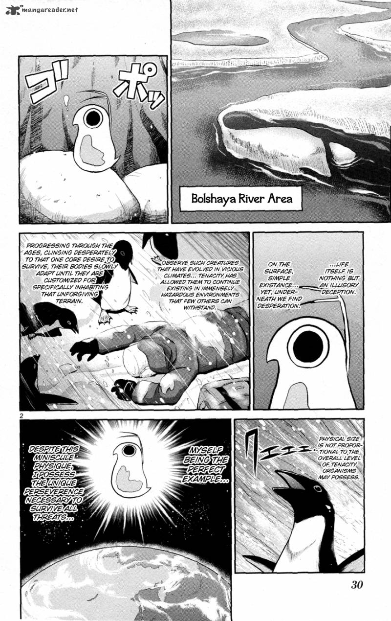 Crimsons Akai Koukaishatachi Chapter 12 Page 2