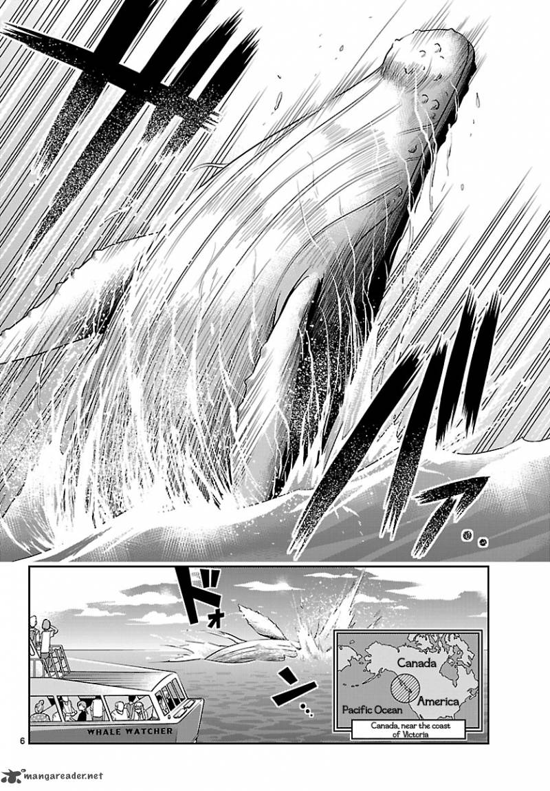 Crimsons Akai Koukaishatachi Chapter 14 Page 6