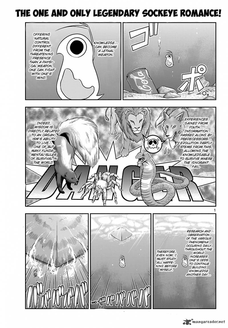 Crimsons Akai Koukaishatachi Chapter 15 Page 1