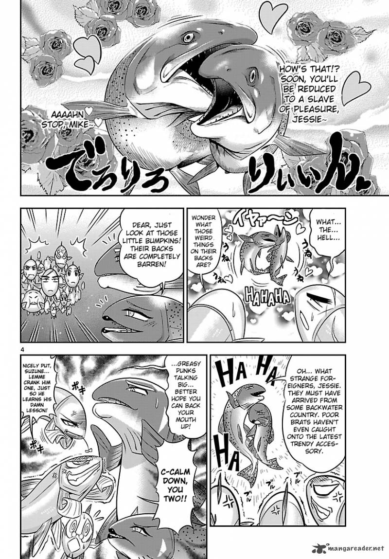Crimsons Akai Koukaishatachi Chapter 15 Page 4