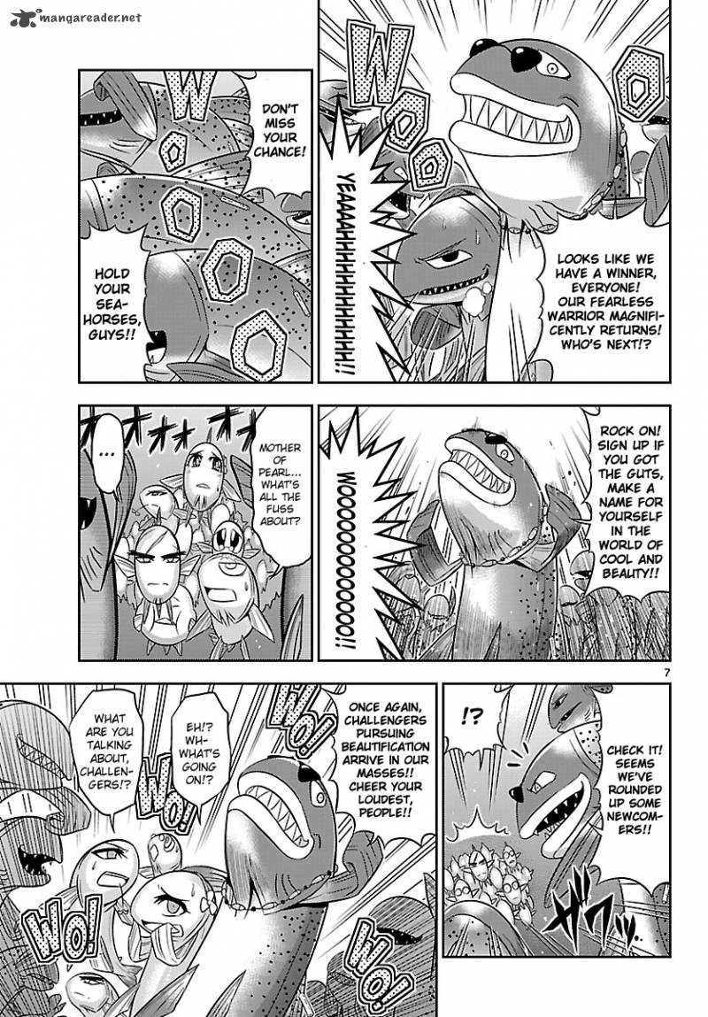 Crimsons Akai Koukaishatachi Chapter 15 Page 7