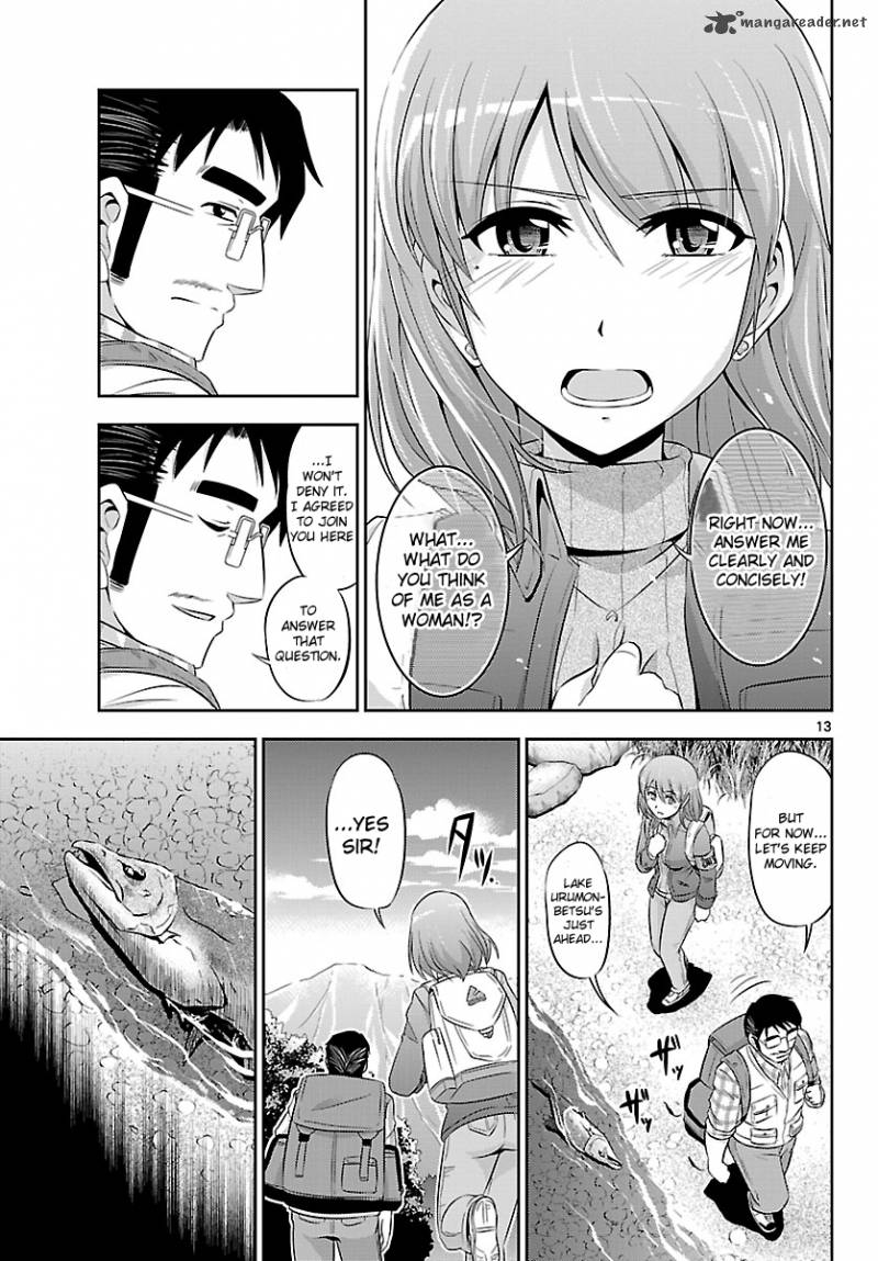 Crimsons Akai Koukaishatachi Chapter 18 Page 12